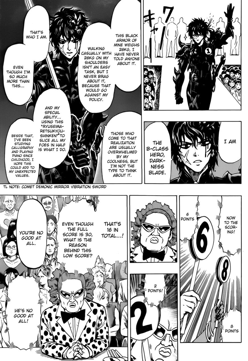 One Punch Man - Chapter 44.5 image 08